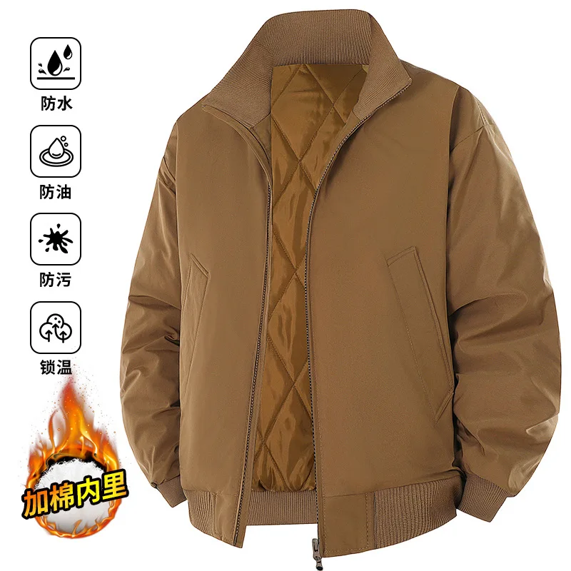 Fall/Winter Standing Collar Korean-style Casual Cotton Jacket for Men, Airplane-Style Warmth Cotton Coat for Men, Cotton Jacket