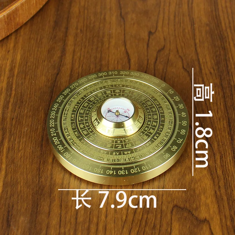 Brass Eight Trigrams Spinning Top Metal Craft Outdoor Survival Pure Copper Compass Ornament Wholesale