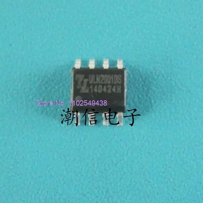 

20PCS/LOT ULN2001D ULN2001DS SOP-8 IC