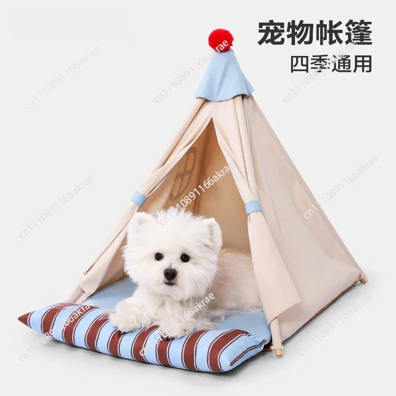 Universal in all seasons, removable and washable in summer, closed sense of security for puppy tents and cat nests in summer