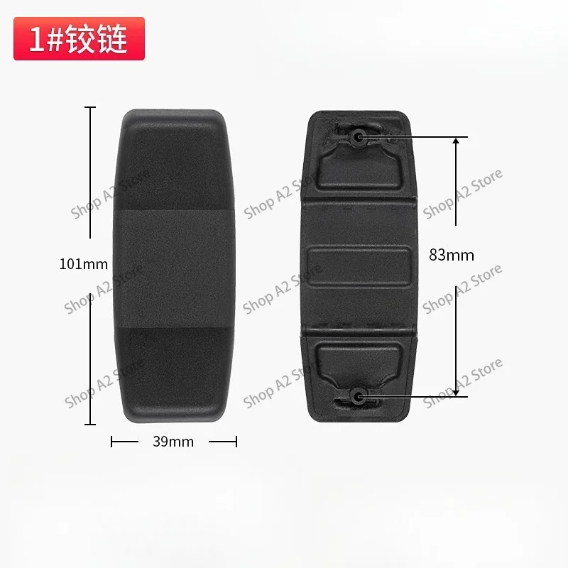 Luggage Hinge Repair Base, Suitcase Hinge Accessories #A #B Single Double Hole Replacement Part, 1 Piece