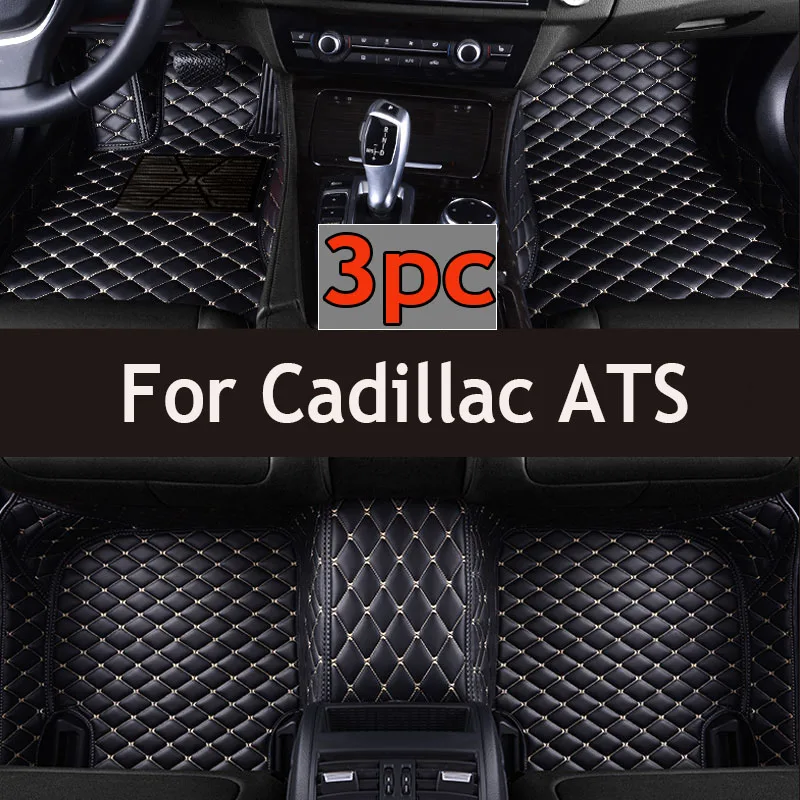 

Автомобильные коврики на заказ для Cadillac ATS 2012-2023 лет, автомобильные ковры, аксессуары для ног