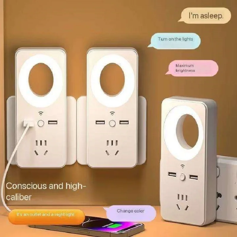 Voice Control Night Light Socket Converter USB Plug-in Board Dormitory Eye protection Lamp LED Desk Lamp Socket Wall Lamp