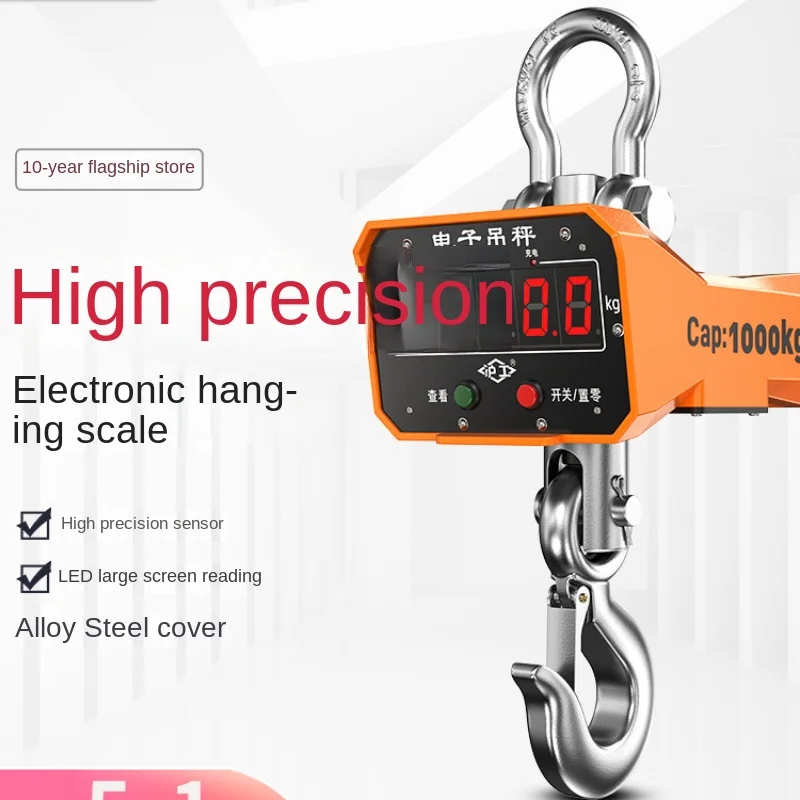 ZC Electronic Hoist Scale 3 Tons Crane Scale 2/5/10 Tons Wireless Printing Platform Scale