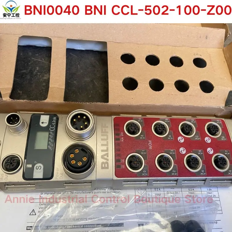 Совершенно новый модуль основной станции BNI0040 BNI CCL-502-100-Z00