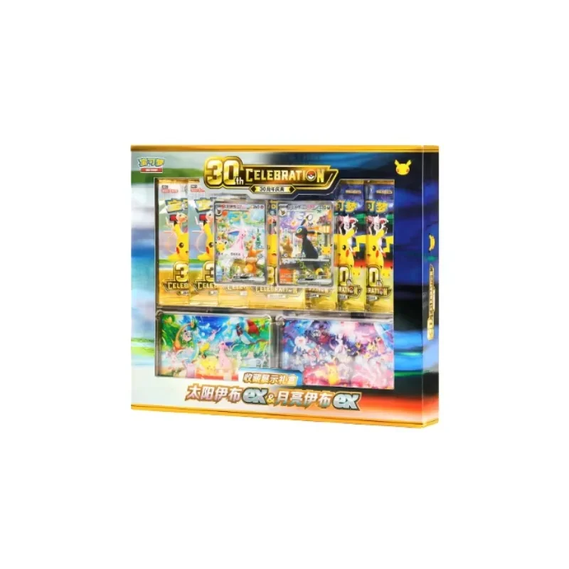 Pok PTCG 30Th Celebration Collection Gift Box Espeon Umbreon Ex Trading Card Battle Game Collectible Cards gifts for fans