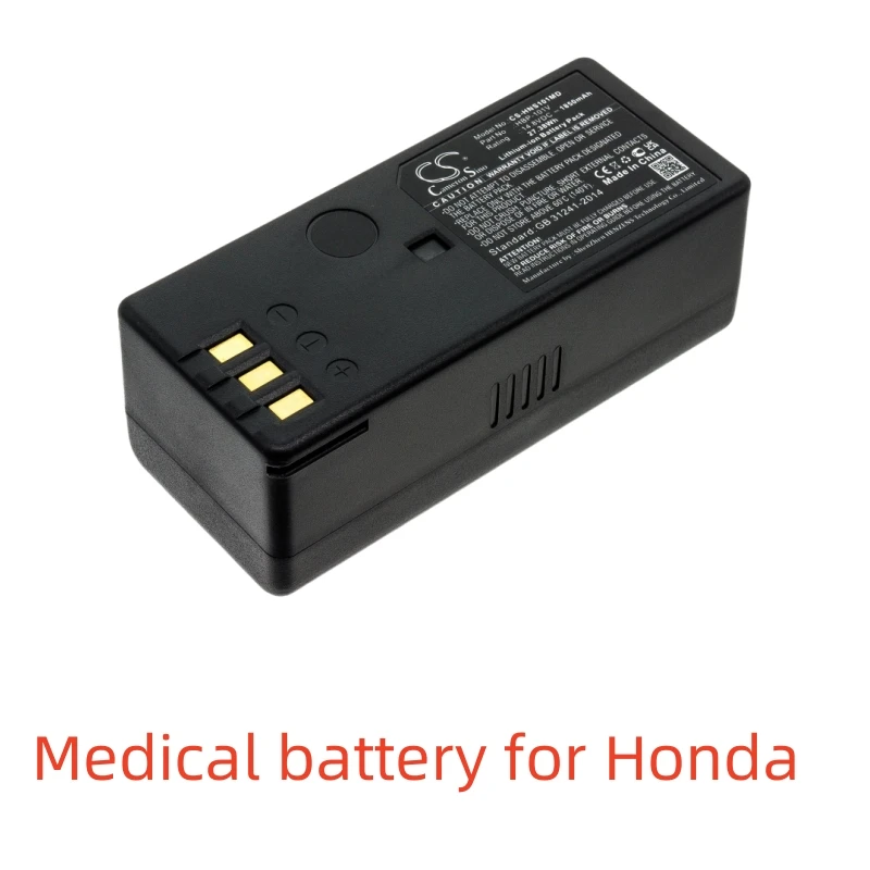 Li-ion Medical battery for Honda,14.8V,1850mAh,HS-101V,HS-102V