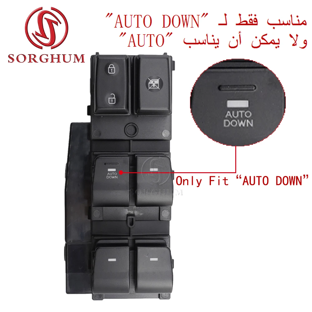 SORGHUM 93570-F2100 93570-F2000 For Hyundai Elantra 2017 2018 2019 20 Master Electric Power Window Switch Lifter Button Autodown