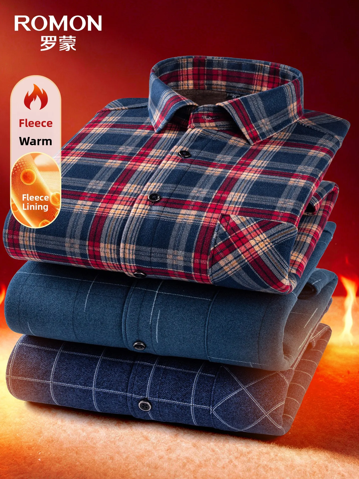 Lormen Men's Long Sleeve Fleece Lined Thickened Shirt Easy Care Winter New Plaid Shirt Men Breathable Warmth Outdoor Business