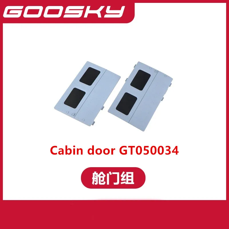 GOOSKY E2 UH-1Y RC Helicopter Spare Parts Cabin door GT050034