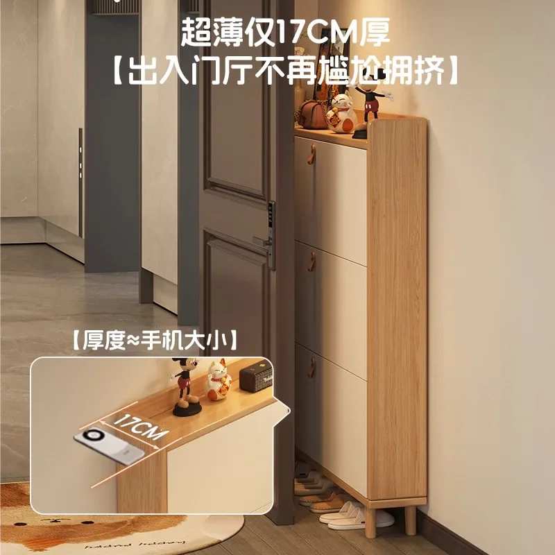 Ultra-thin tipping bucket shoe cabinet household door storage cabinet integrated against the wall solid wood