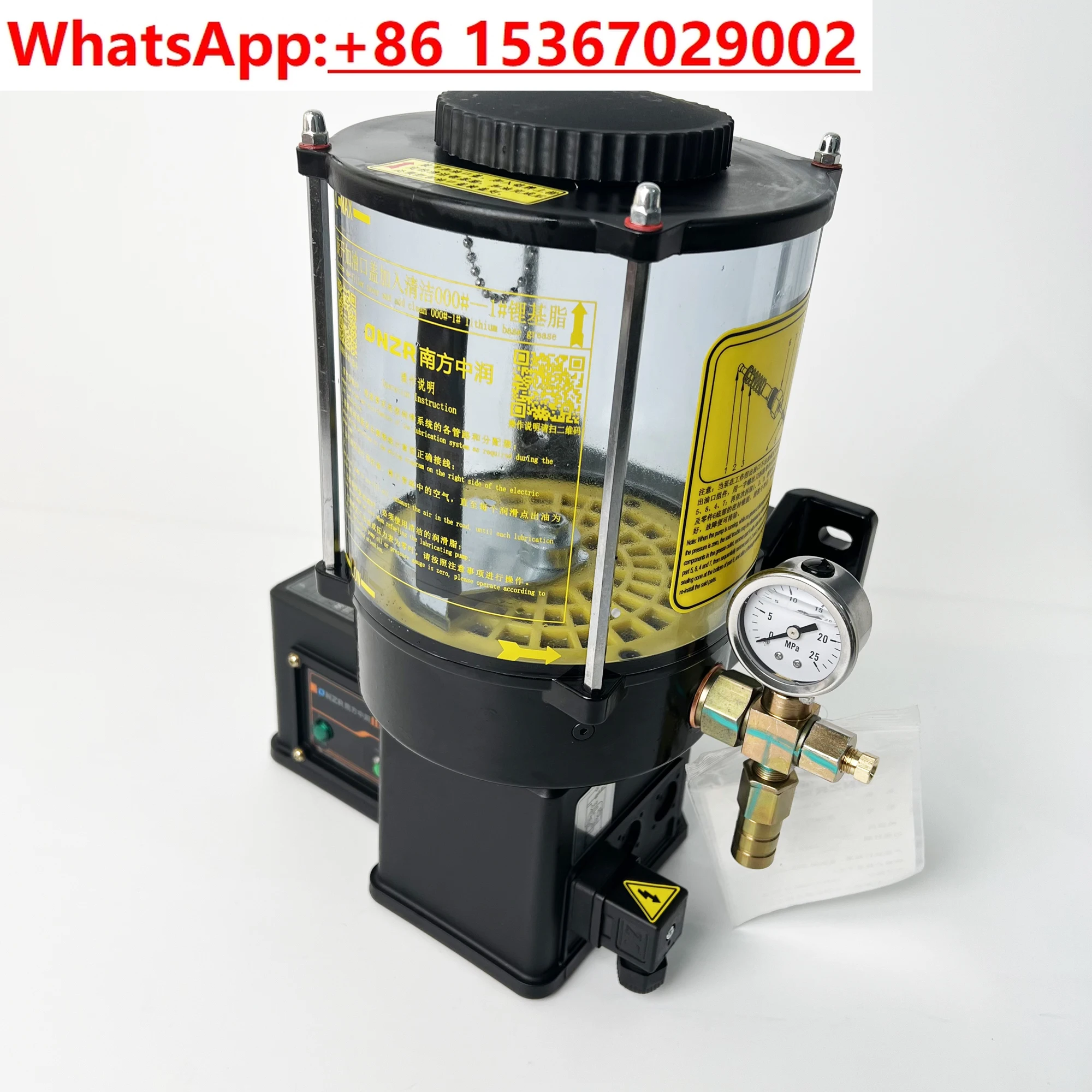 NZL/NZR0.8P-AATD Pu…