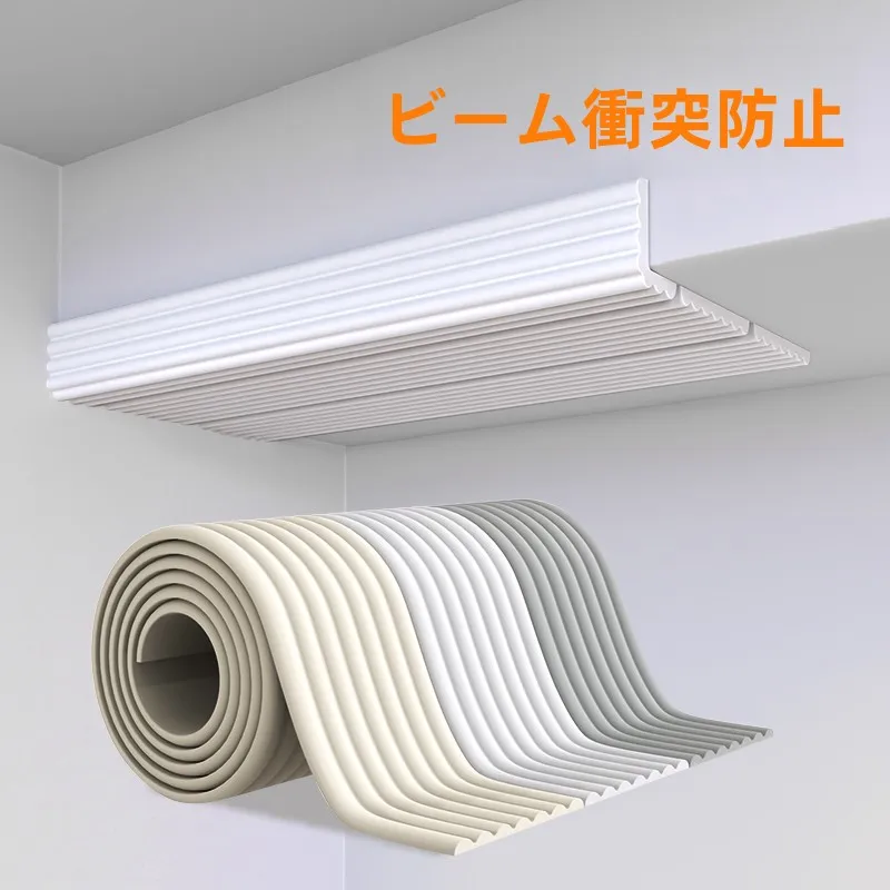 faixa-de-espuma-macia-anticolisao-com-adesivo-de-aviso-'cuidado'-para-parede-e-escadaria-protecao-infantil-contra-quedas-e-laceracoes-na-cabeca