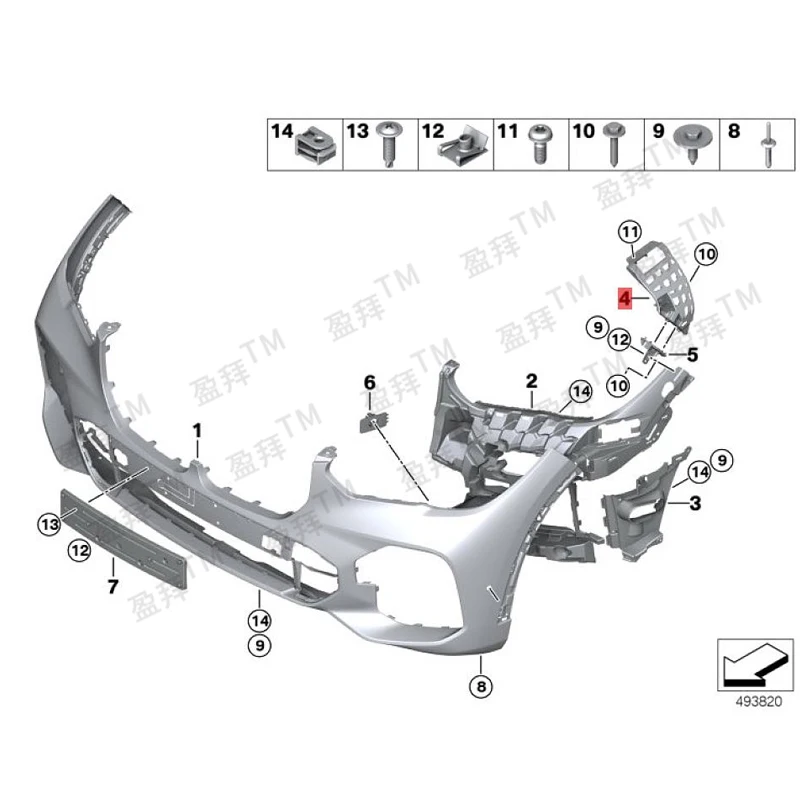 X5G 05X 540 iXX 5G0 5X5 50i XX5 G05 X5M 50d X  Front part of decorative panel Guide bumper