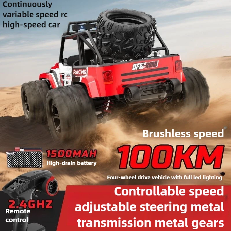 かわいいおもちゃの車 面白いギフト-100km/h高速4WD RCカー、1:18フルスケールブラシレスオフロードRCトラック、モンスタートラック、子供向けおもちゃ