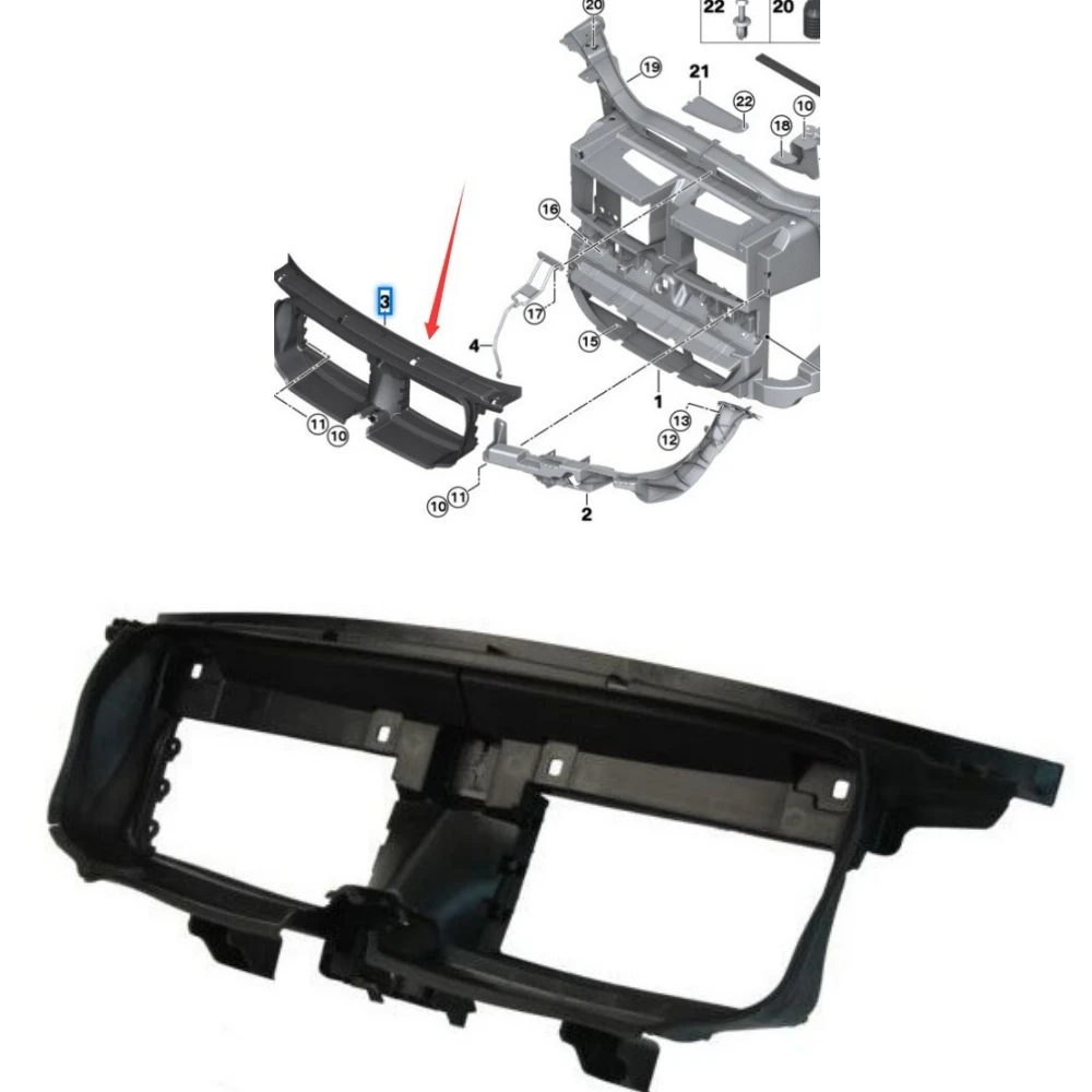 Front Radiator Air … - image