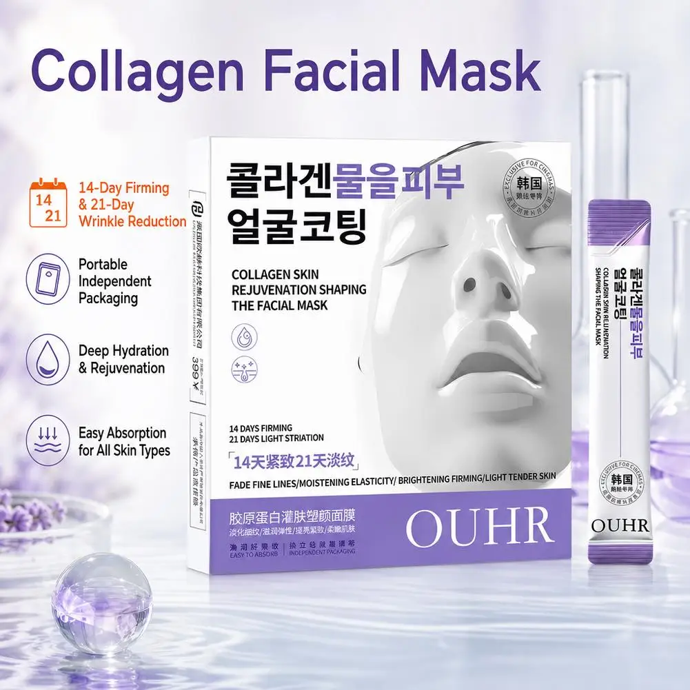 Collagen Shaping Facial Mask 4ml X 20Pcs Firming Anti-Wrinkle Deep Hydration Skin Rejuvenation Treatment For Women
