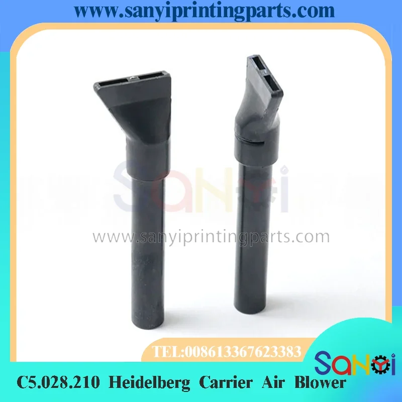 1 Piece C5.028.210 Heidelberg Carrier Air Blower For Printing Machine Parts ﻿