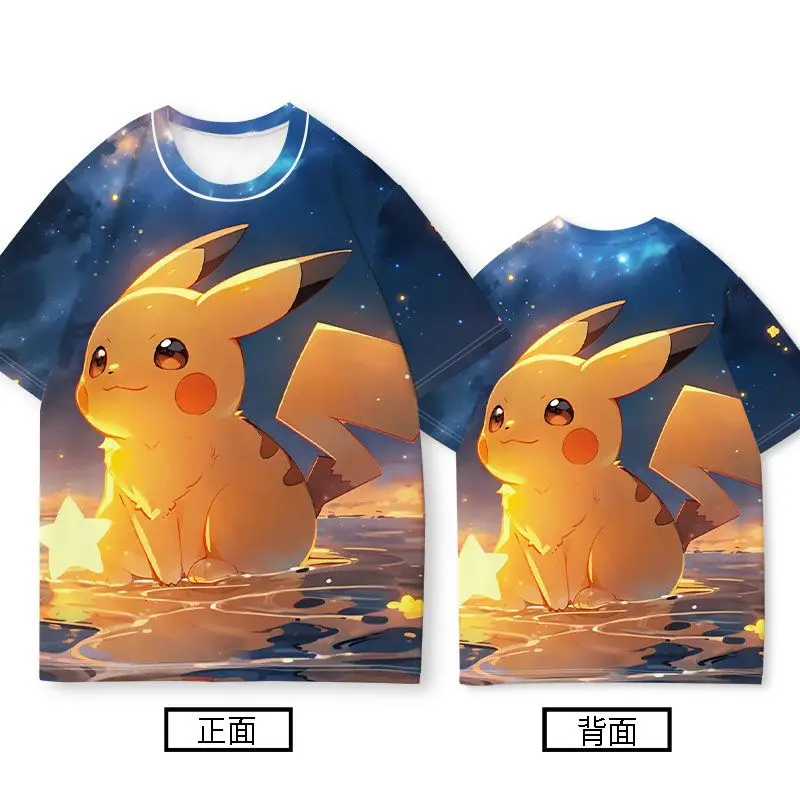 

Pikachu Collaborative Short-Sleeve Men's Quick-Dry Summer Thin Merchandise Trendy Anime Gengar Pokémon T-Shirt