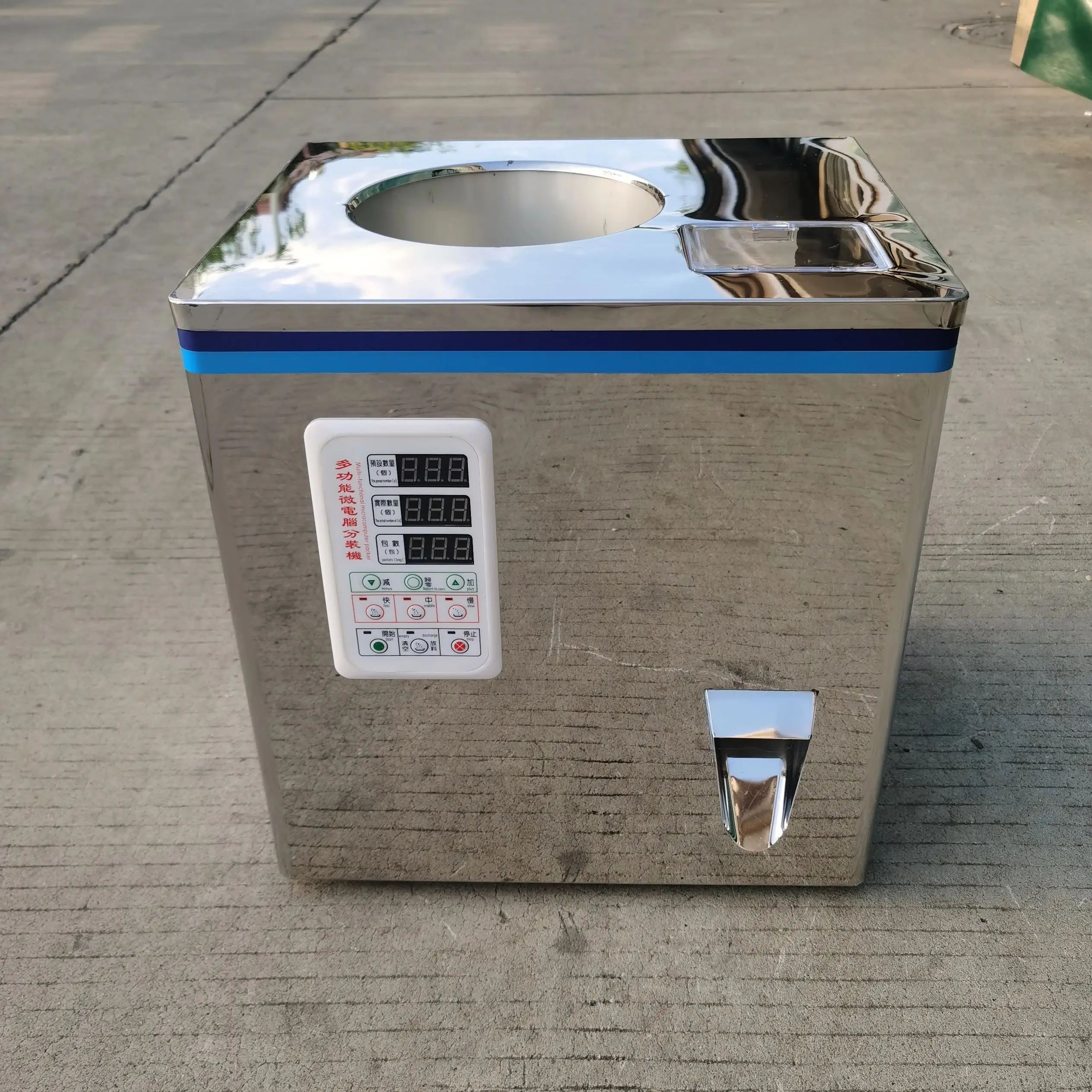 Automatic Counting Machine, Jewelry, Screws, Hardware Components, Filling Machine, Particle Counting Packaging Machine