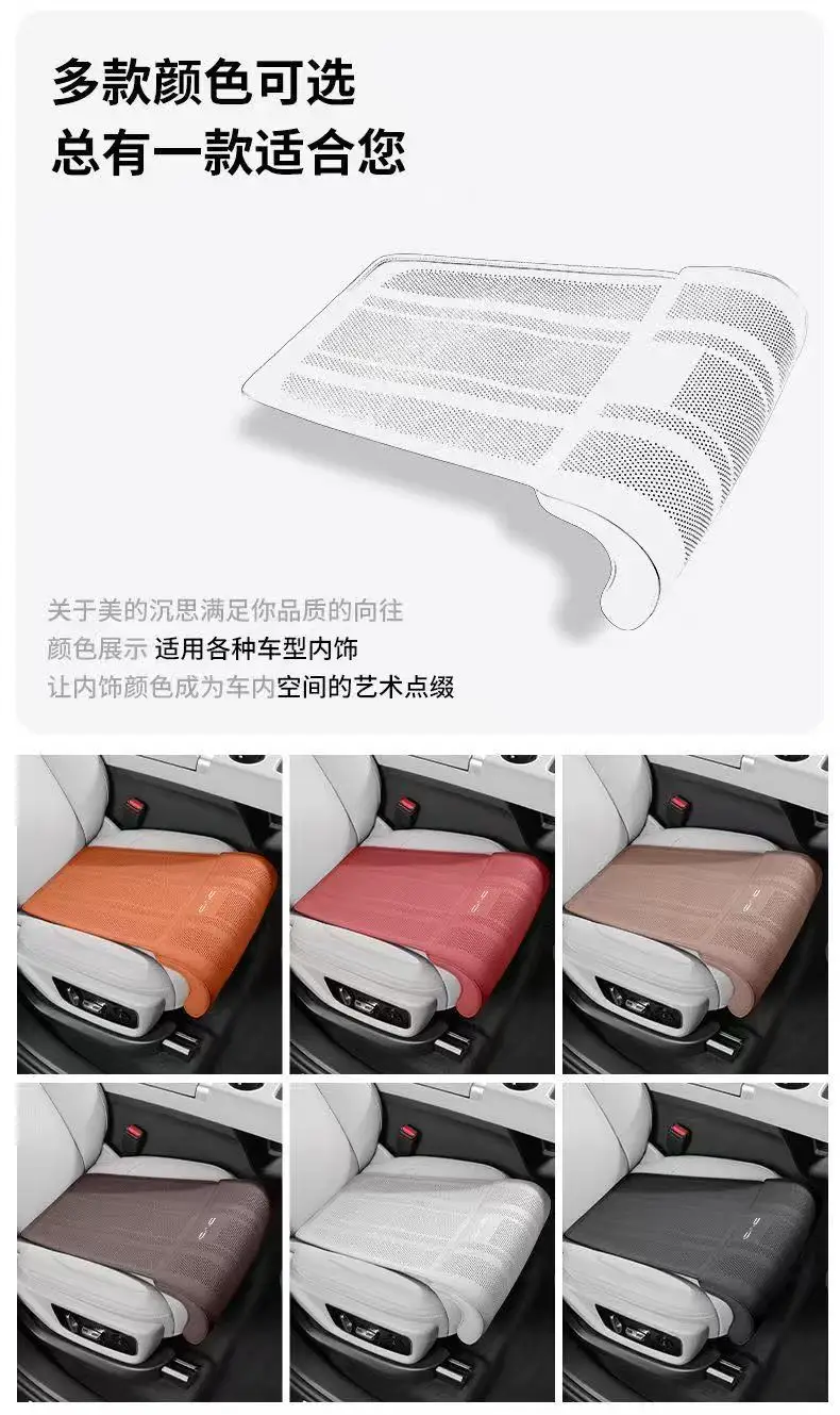 For BYD Song Plus Sealion 7 6 Seal Dolphin Atto3 Yuan UP Front Driver Passenger Seat Leg Rest Extension Cushion Leg Support Pad