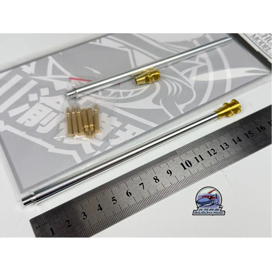 CY CYT385 1/35 US T29E1 Heavy Tank Metal Barrel & Muzzle Brake Upgrade For Trumpeter 84510