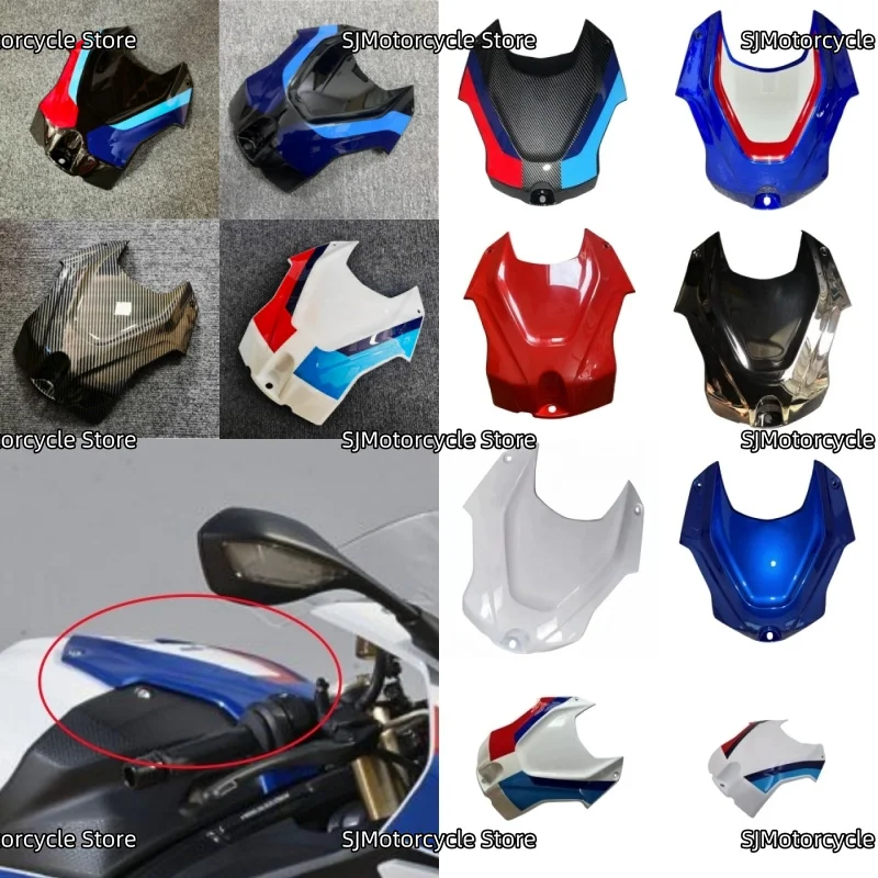 motorcycle-gas-front-fuel-tank-cover-cap-air-box-cowl-fairing-fit-for-bmw-s1000rr-m1000rr-2019-2026-m1000r-s1000r-2021-2026