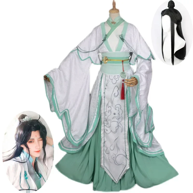 

FC6Tian Guan Ci Fu Shi Qingxuan Cosplay Costumes Villain Self-rescue System Shen Qingqiu Costume Hanfu Halloween Christmas @FC8！