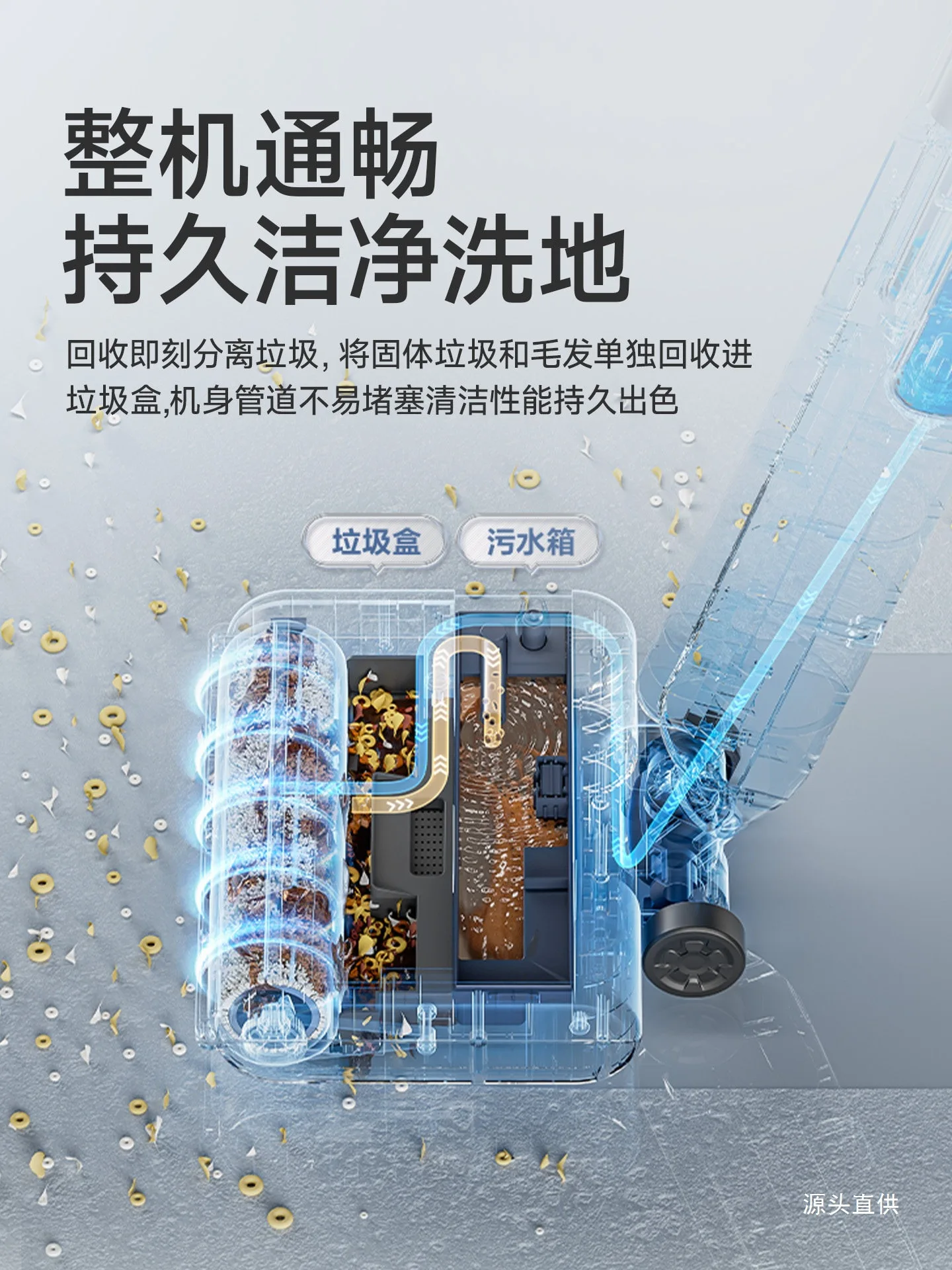 Washing machine automatic cleaning mop sweeping machine household electric mop k2 automatic tow subway name