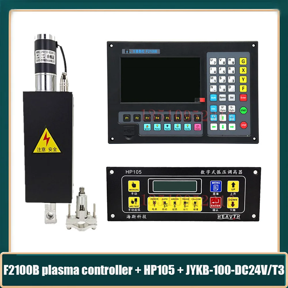 

F2100b Plasma 2 Axis Controller + Hp105 Height Controller + Thc Kit Jykb-100-dc24v/T3 For Cnc Flame Plasma Cutting Machine