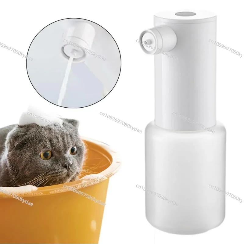 Electric Foam Spray Gun Foaming Dispenser for Shampoo Shower Gel Facial Cleanser Bathroom Use