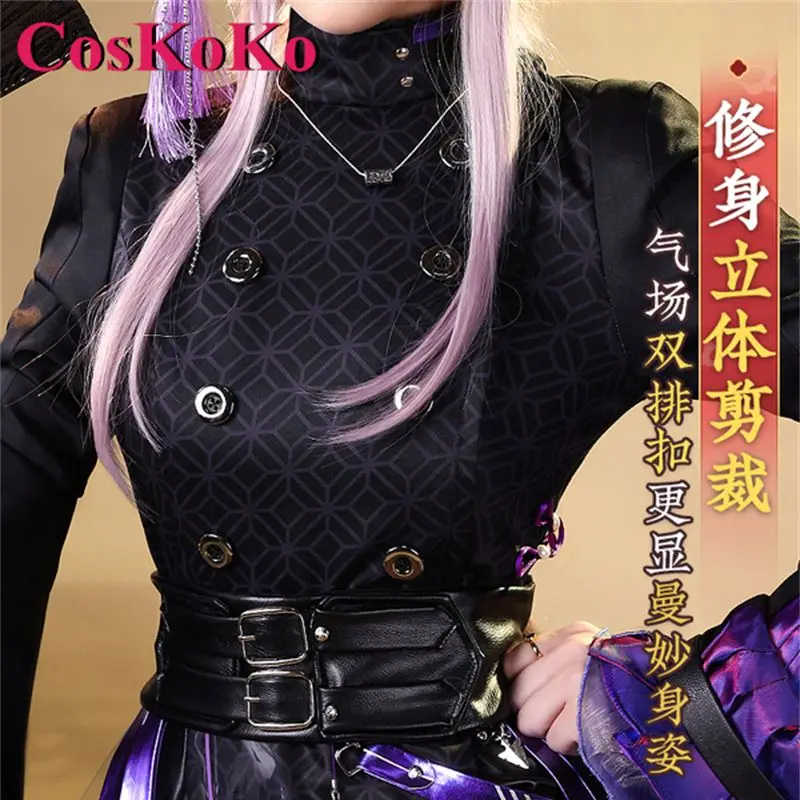 CosKoKo Lin Cosplay Anime Game Arknights Costume Gorgeous Sweet Combat Unifom Women Halloween Carnival Party Role Play Clothing