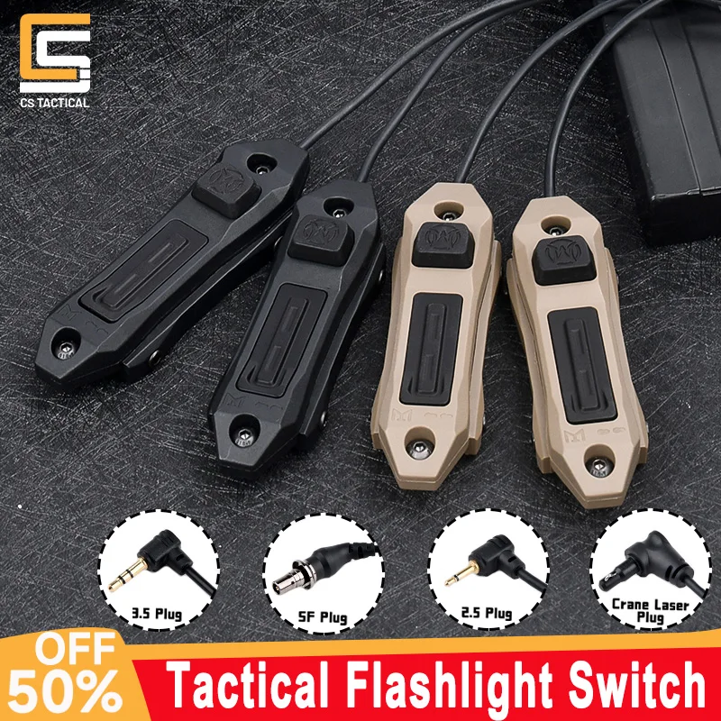 WADSN Tactica Dual Function Pressure Switch 2.5mm 3.5mm Crane Laser SF Plug Airsoft Weapon Accessories M-Lok Keymod 20mm Rail