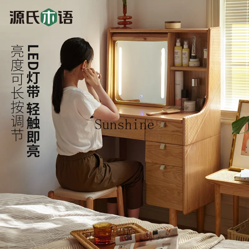 Solid wood makeup women's bedroom dresser storage cabinet small apartment Japanese bamboo curtain dresser