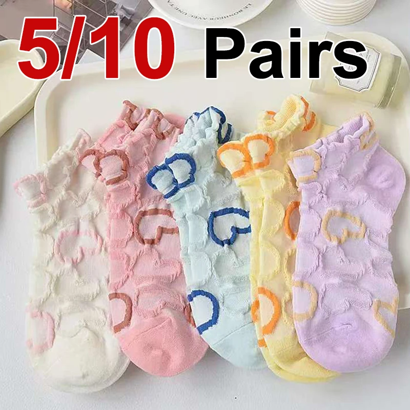 5/10 Pairs Women macaron Heart-Shaped Pattern Short Socks Summer Thin Breathable Comfortable Fashionable Sweet Style Casual Sock