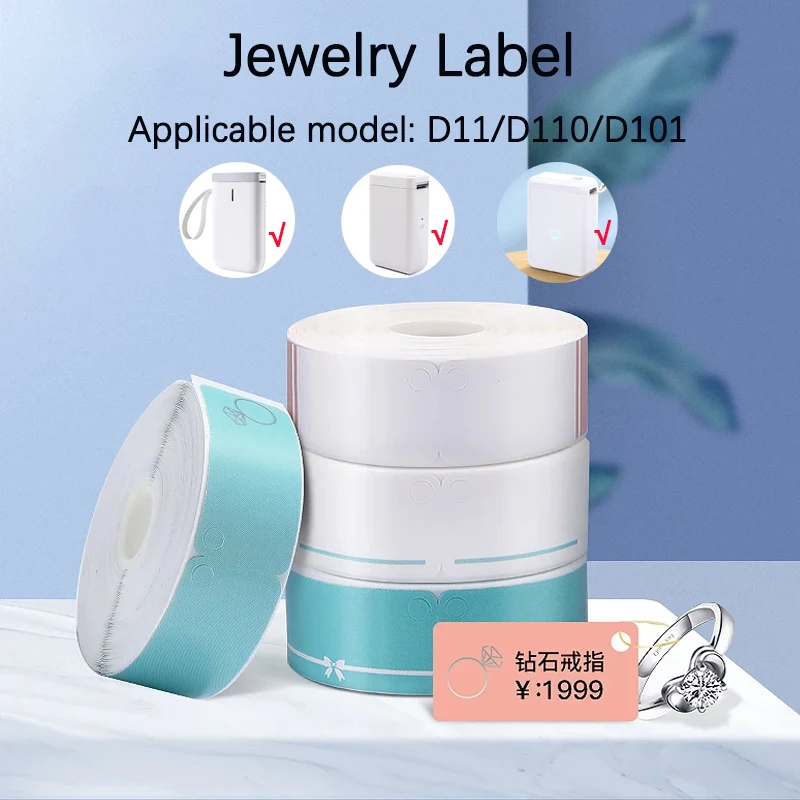 

Niimbot Thermal Jewelry Label Paper for D11/D110/D110 Jewelry Price Tag Waterproof Ornaments Glasses Sticker Label Tape