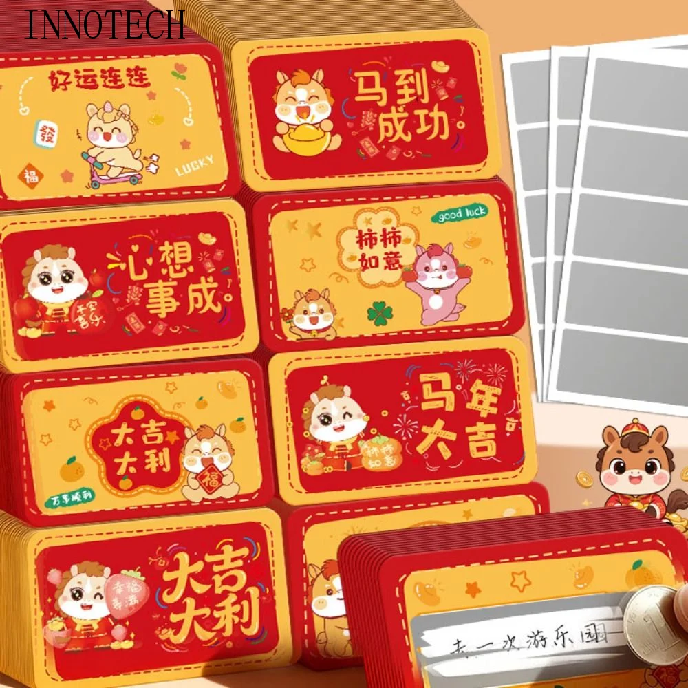 

40 шт. скретч-карт с мультяшными пони и ручкой, подарочные купоны, билеты, сюрприз-игры для вечеринок, карточки удачи для самостоятельного творчества