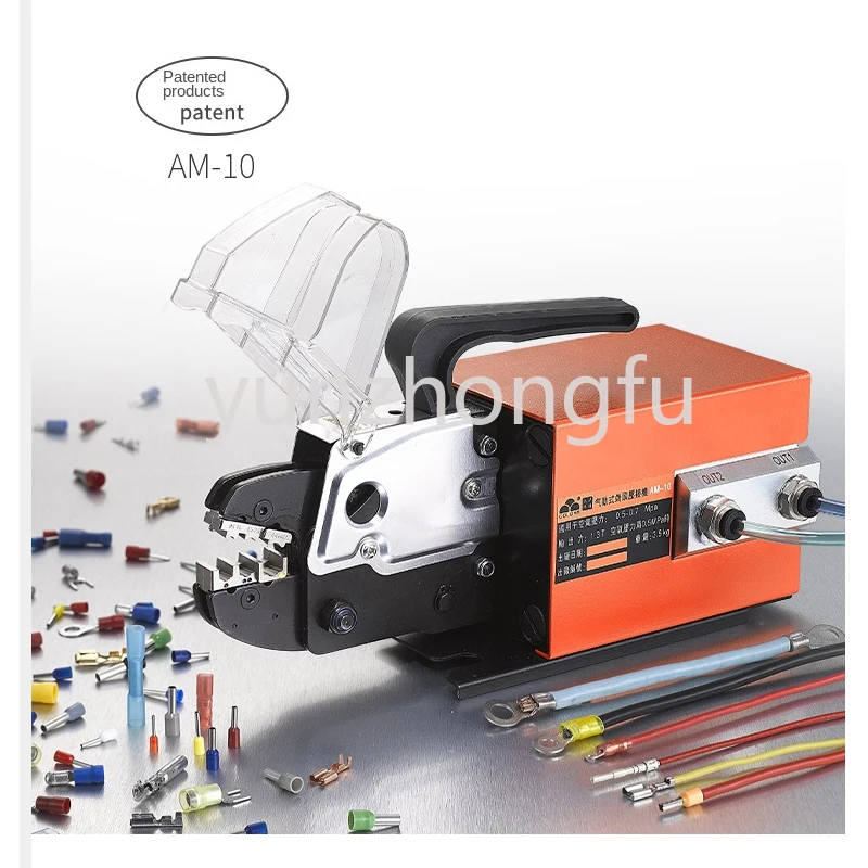 Máquina de prensado dinámico eléctrico AM-10, prensado en frío, Terminal automático, prensado, alicates