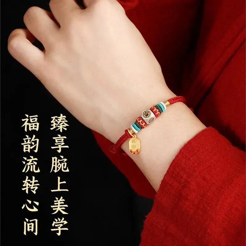 Benmingfo Red Rope Bracelet 12 Zodiac Guardian of Dragon Year Benmingnian Manjusri Bodhisattva Hand Rope for Men and Women