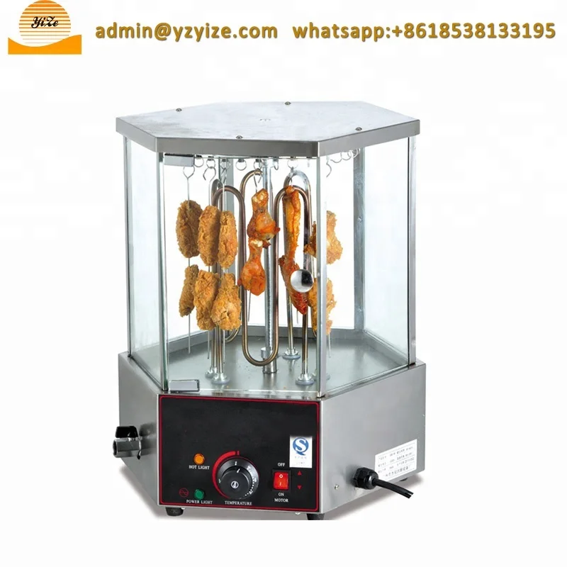 

Automatic Revolve Roasting Machine Rotary Corn Roasting Machine
