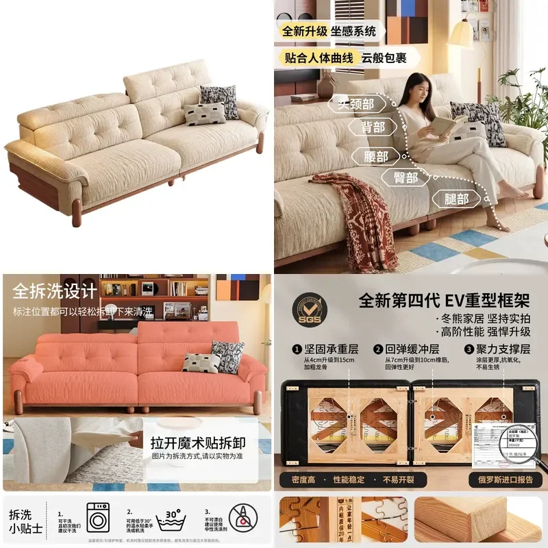 retro fabric sofa living room function small apartment removable and washable log wind adjustable head rest