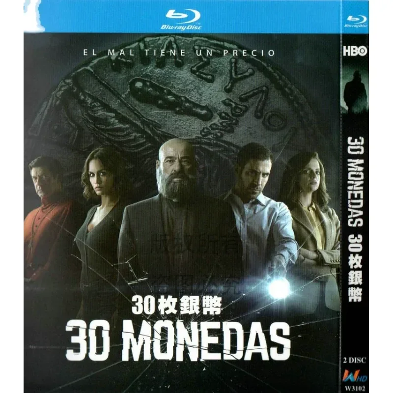 BD Blu ray High Definition Spanish Horror TV Series 30 Silver Coins Season 1 2 4 Disc Box Set