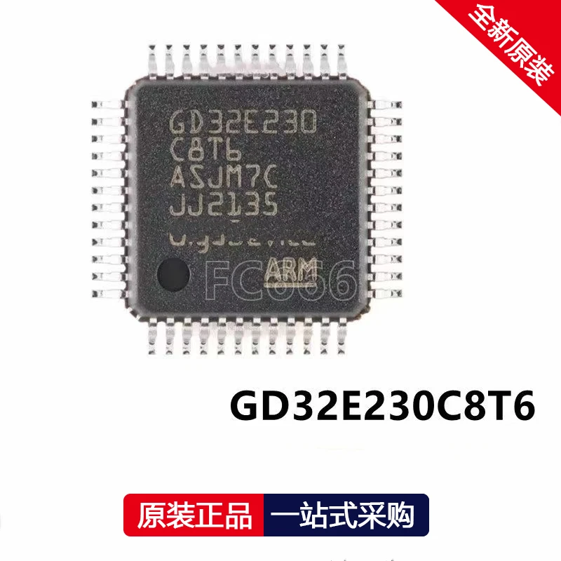 1PCS GD32E230C8T6 CBT6 RCT6 RET6 VCT6 VET6 GD32F103C8T6 Microcontroller chip