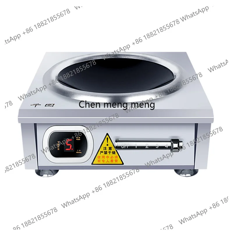 

Commercial induction cooker concave magnetic control high power stir fry kitchen restaurant desktop electric wok