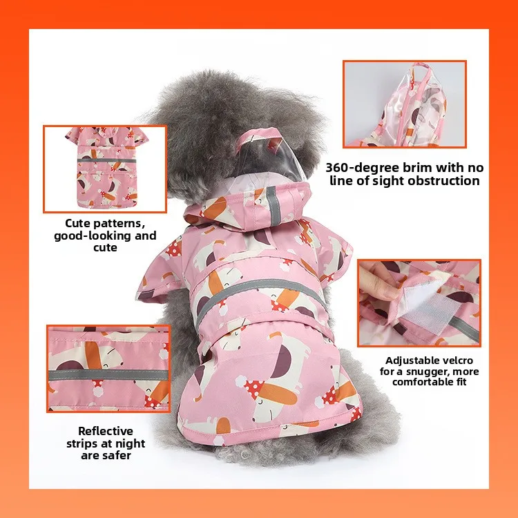 犬専用レインコート 足付き動物の形をした牽引可能 小型犬、中型犬、大型犬専用のペット用レインコート