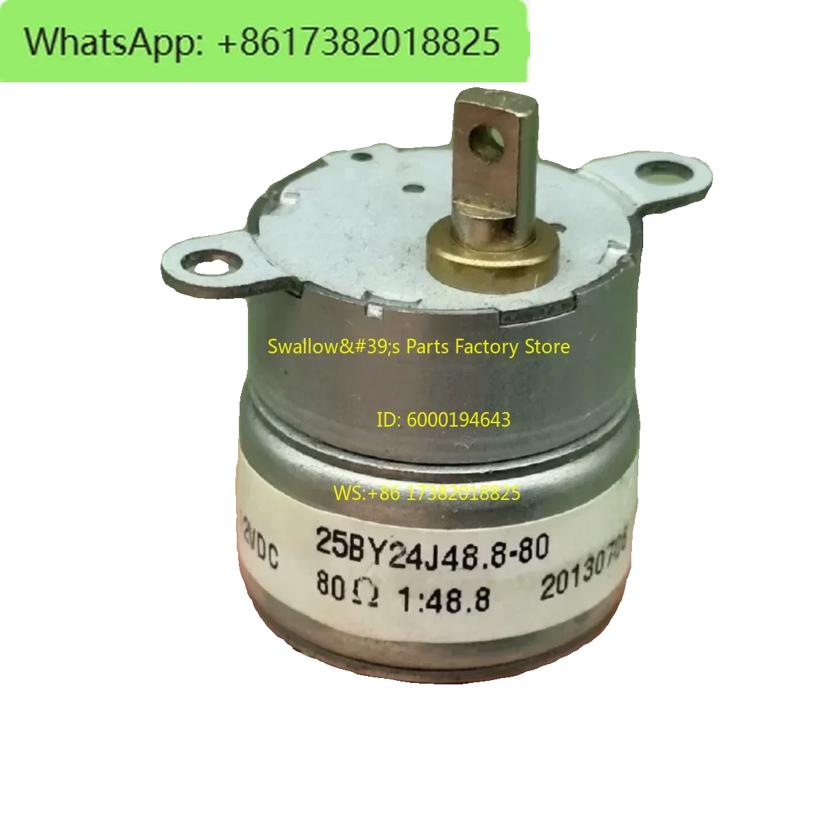 

All-metal gear, two-phase six-wire 25MM stepper gear motor, precision monitoring equipment, lens motor