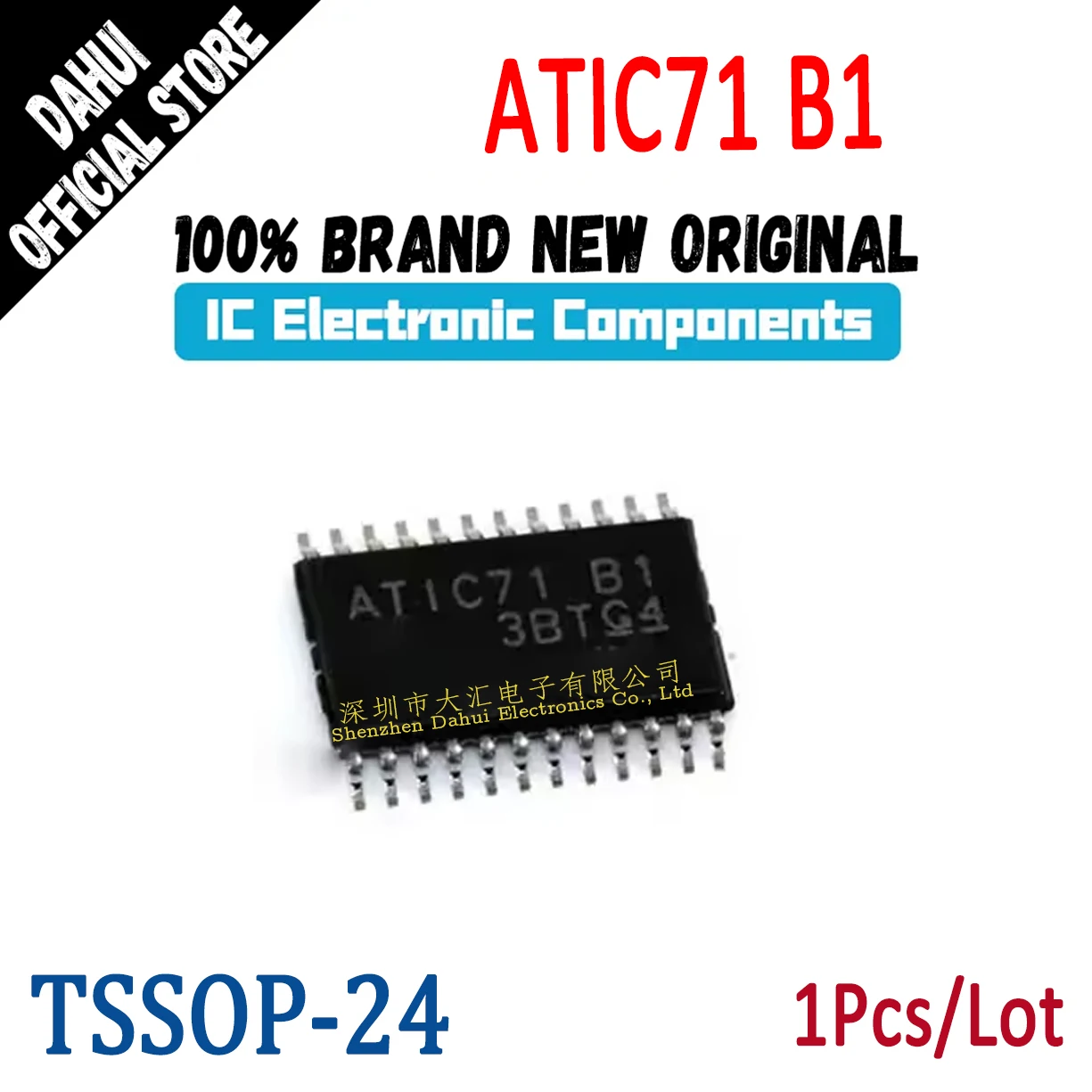 

ATIC71B1 ATIC71 B1 TSSOP-24 chip IC new original