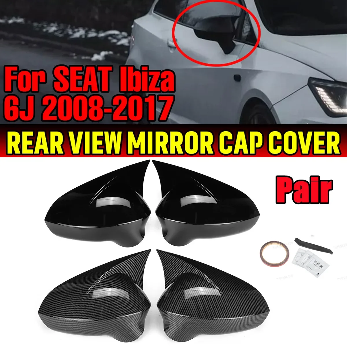 Glossy Black / Carbon Fiber Rearview Wing Mirror Covers Caps For Seat Leon MK2 1P Ibiza MK4 6J 2008-2017 Mirror Case Cover