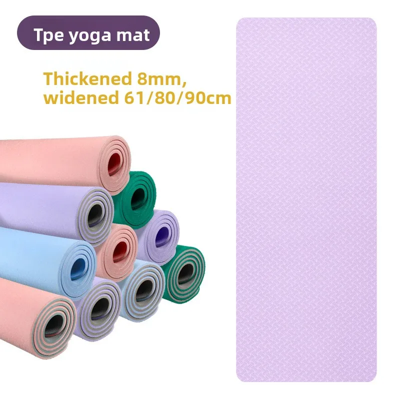 

Двухслойный утолщенный спортивный коврик 8 мм для спортзала, мужской и женский нескользящий коврик для танцев, домашний износостойкий коврик для йоги
