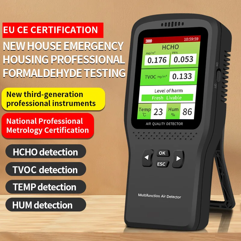 FS-300 Formaldehyde Detection Kit Indoor Special Test Reagent Test Paper New House Household Self-Test Kit Air Measurement